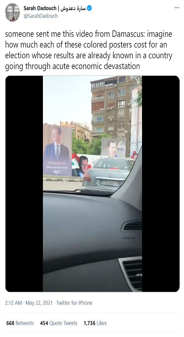 هزینه هنگفت تبلیغات انتخاباتی در سوریه/ حمله وحشتناک به خودروی حامیان بشار اسد در لیبی + فیلم