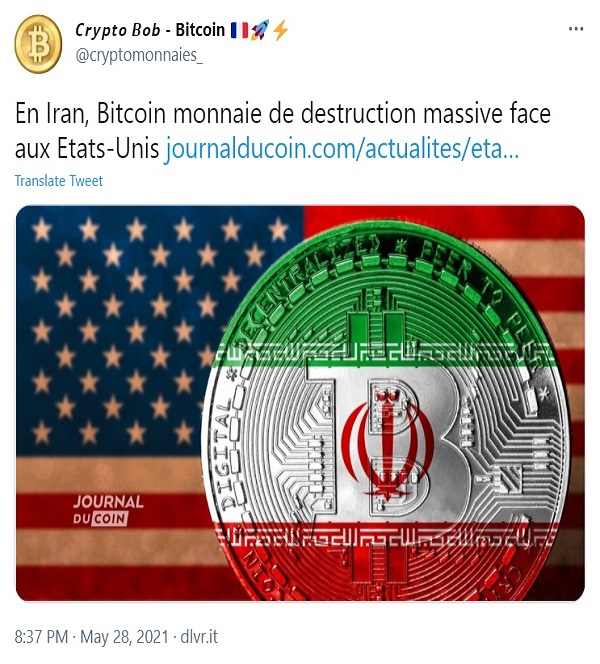 توقف تولید بیت کوین در ایران/ بیت کوین؛ واحد پول کشتار جمعی! + توئیت