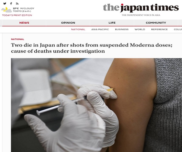 مرگ دو مرد ژاپنی بر اثر تزریق واکسن آمریکایی/ واکسن های فایزر و مادرنا؛ قاتل بیش از ۱۰۰۰ نفر از مردم ژاپن
