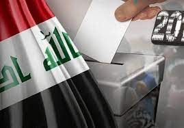 انتخابات عراق یکی از مهم ترین اتفاقات در عرصه سیاسی منطقه خاورمیانه است/ آینده عراق وابسته به تعهدات مقتدی صدر است//خبر تولیدی///