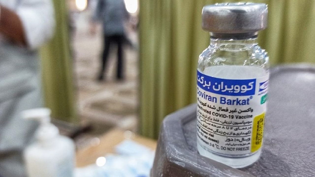 کمبود واکسن برکت در مراکز با تامین نیاز البرز برطرف می شود/ واکسیناسیون دانش آموزان بالای ۱۵ سال استان در حال انجام است