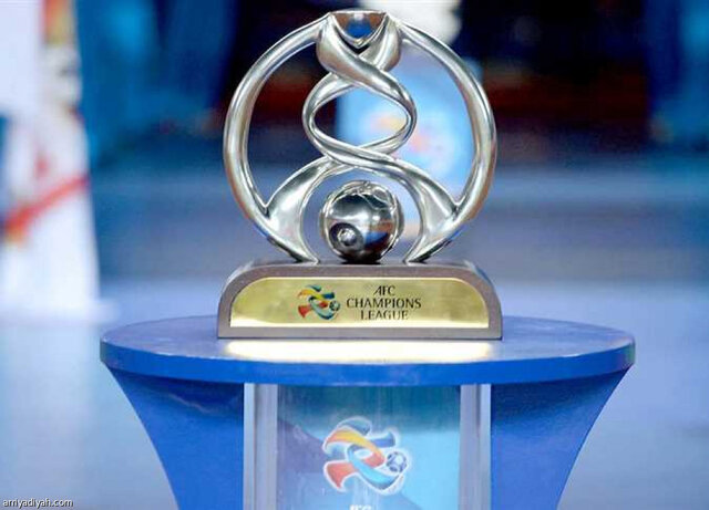 سهمیه ایران در لیگ قهرمانان آسیا ۲۰۲۳ اعلام شد