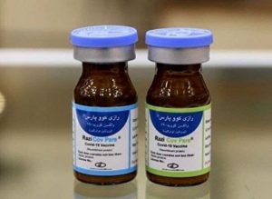 پنج میلیون دز واکسن رازی کووپارس آماده تحویل به وزارت بهداشت است