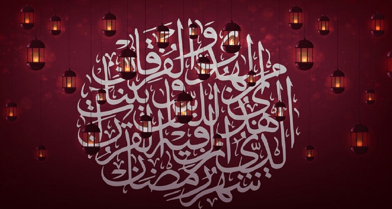 دعای روز پنجم ماه رمضان + پوستر