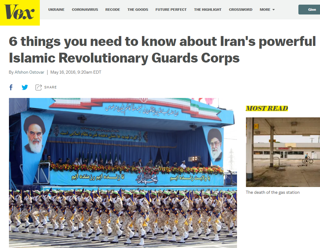 تصور ایران بدون سپاه ممکن نیست/ آمریکا هرگز مواضع خود را در قبال ایران تغییر نخواهد داد