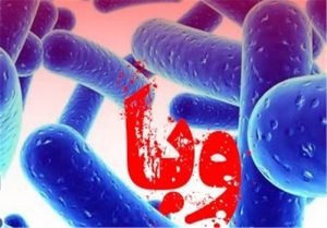 ۱۳ راه پیشگیری از ابتلا به وبا در سفرهای نوروزی/ وضعیت بیماری وبا در ایران
