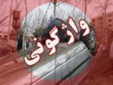 تخطی از سرعت مطمئنه در محمدشهر قاتل جان راننده بی‌احتیاط شد