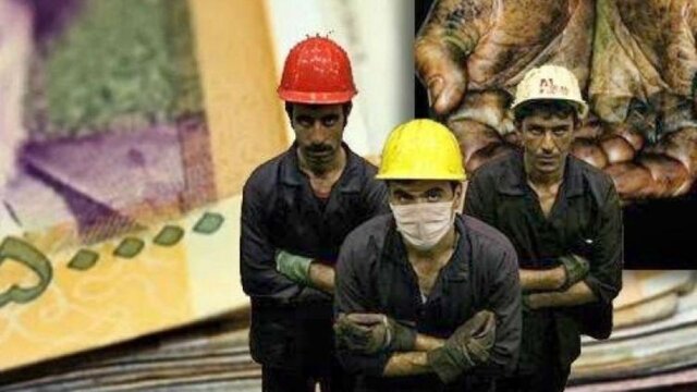 میزان دستمزد ۱۴۰۲ کارگران مشخص شد/ پایان چانه‌زنی‌ها