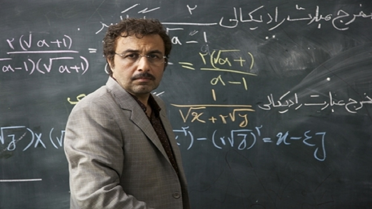 به یاد ماندنی‌ترین معلم‌ها را در فیلم‌های ایرانی بشناسید