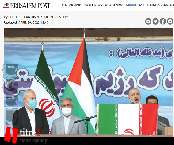 مردم ایران به حمایت فلسطینیان به خیابان ها آمدند
