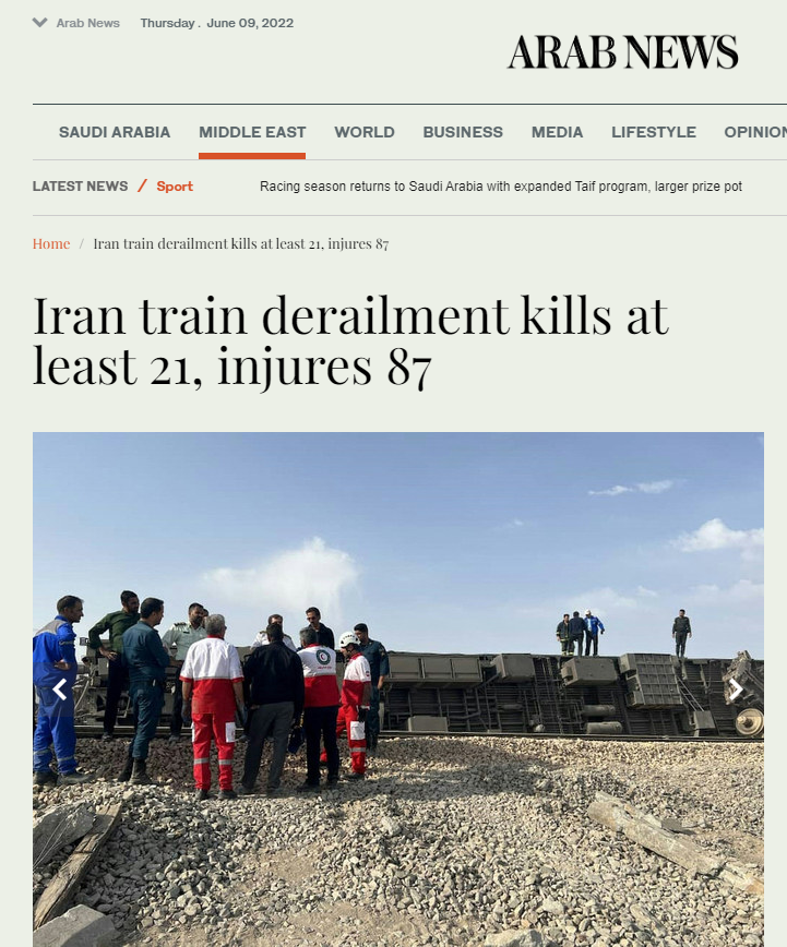 واکنش رسانه های غربی و اسرائیلی به حادثه قطار مشهد - یزد + تصاویر