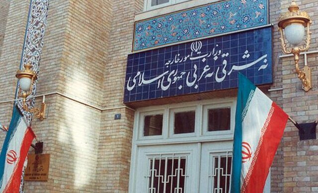 واکنش جمهوری اسلامی ایران به تحریم‌ های جدید آمریکا