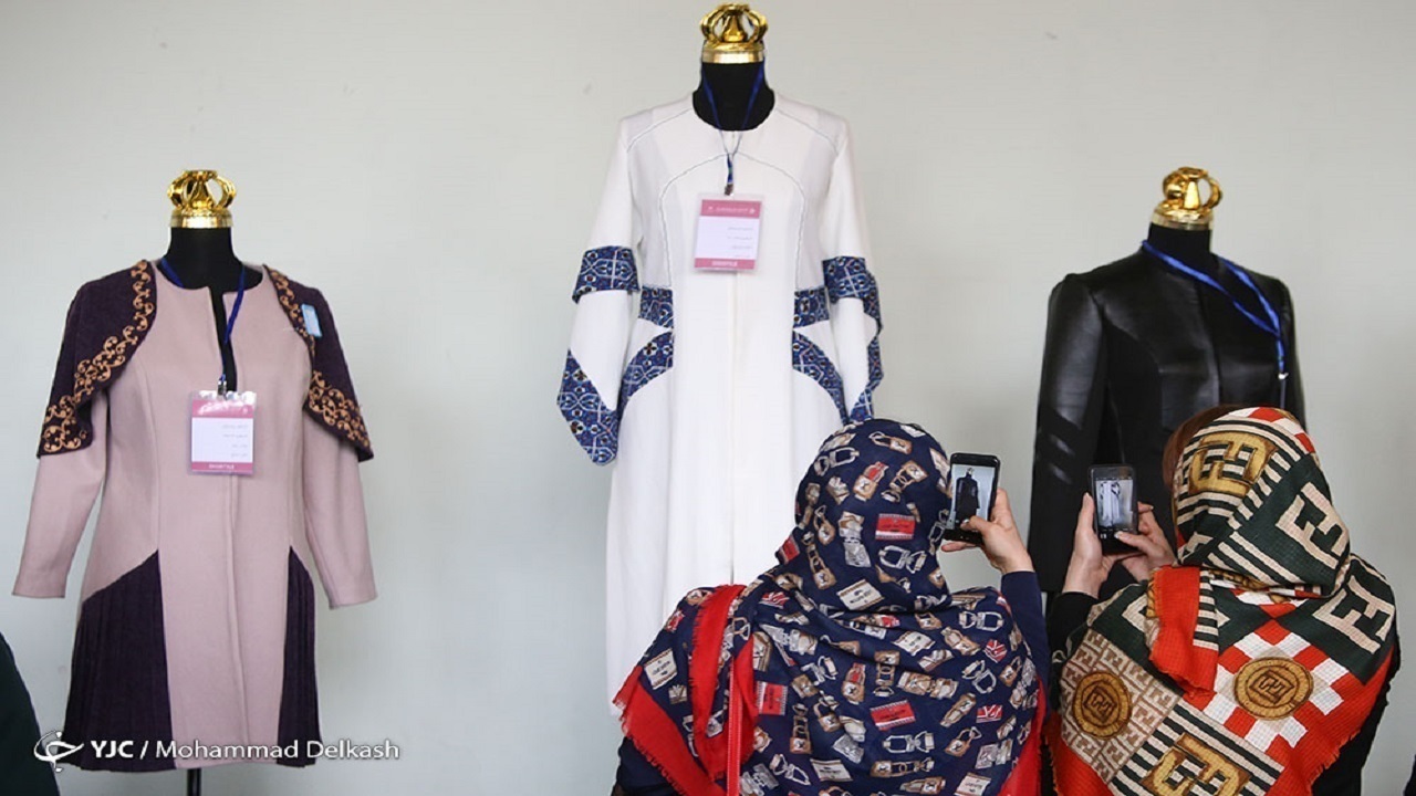 دستورالعمل صدور شناسه یکپارچه مد و لباس ایران ابلاغ شد