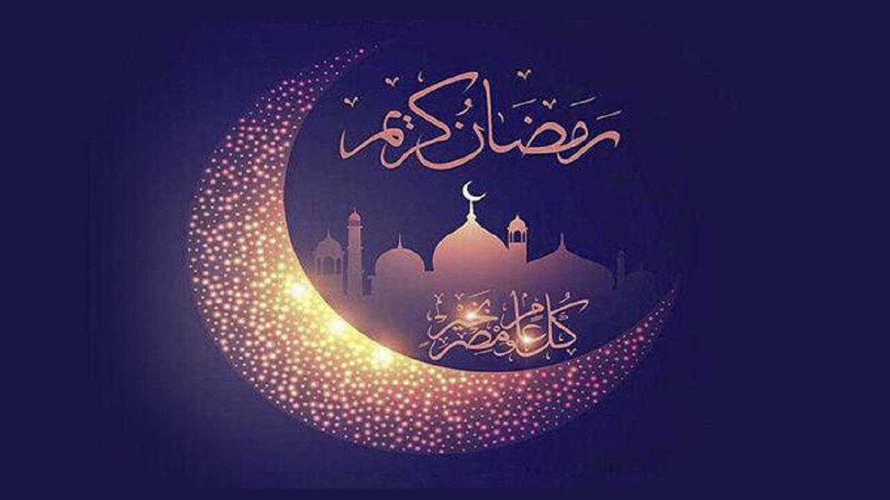 دعای روز هجدهم ماه مبارک رمضان/ خدایا دل ما را نورانی کن