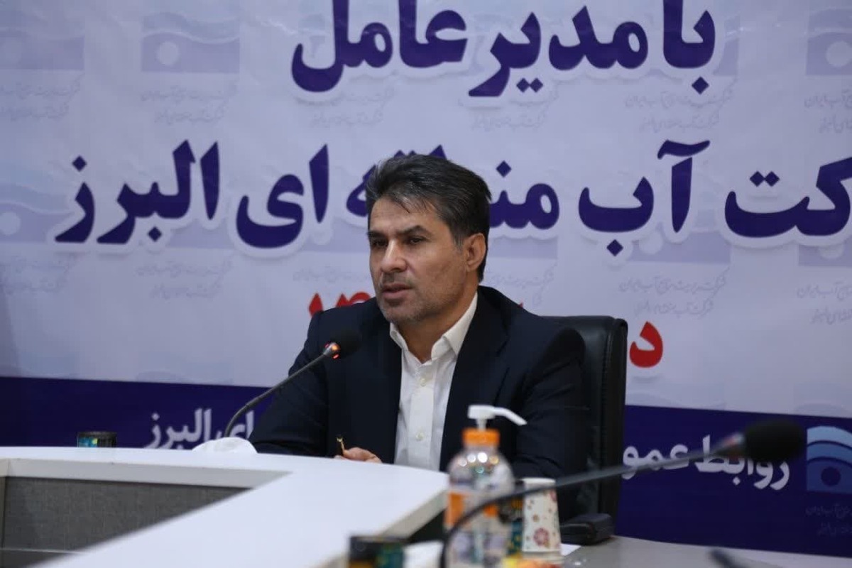 چاه‌های غیرمجاز استان مسدود می‌شود