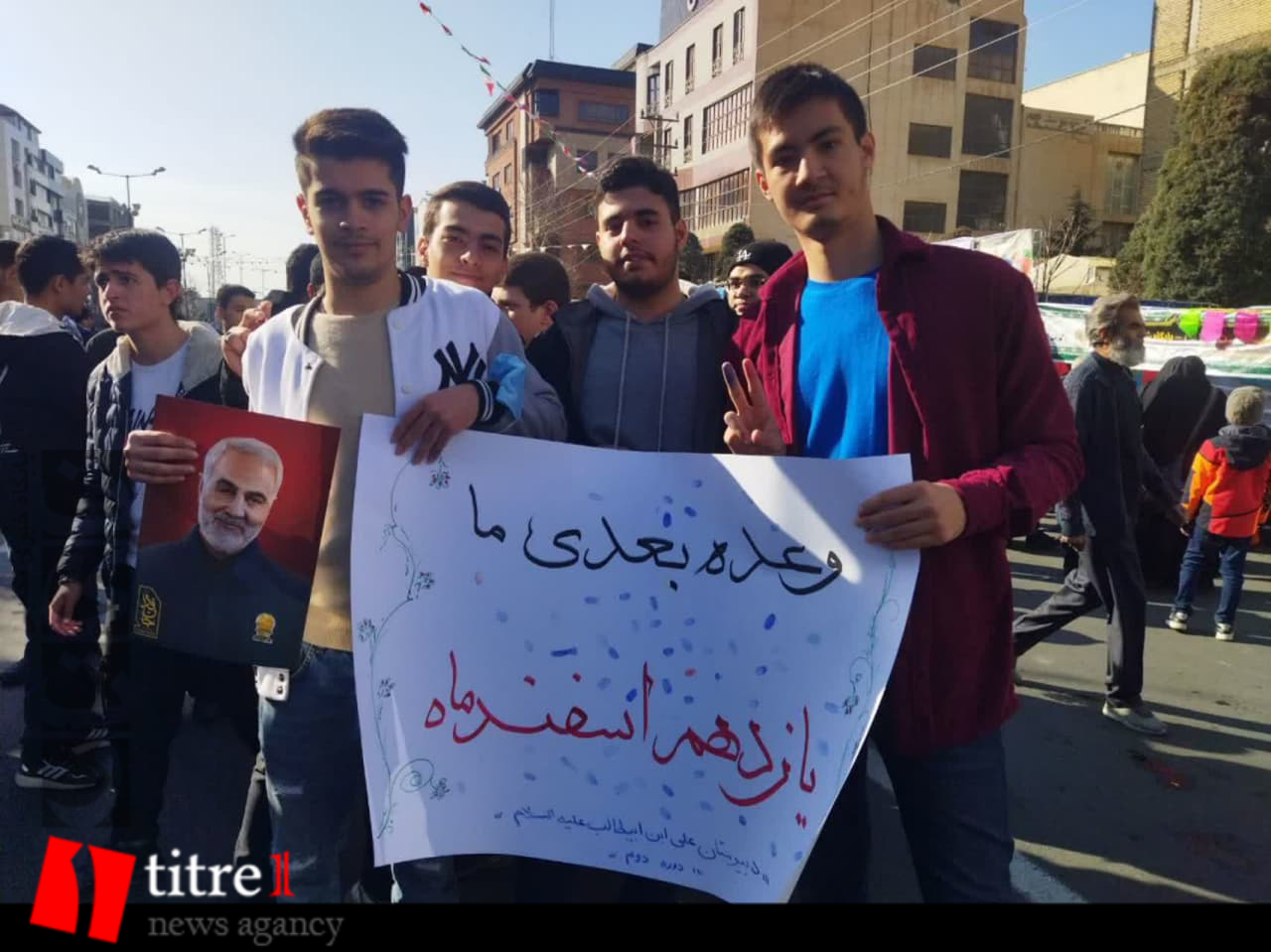 مردم استان البرز پای انقلاب ایستاده‌اند