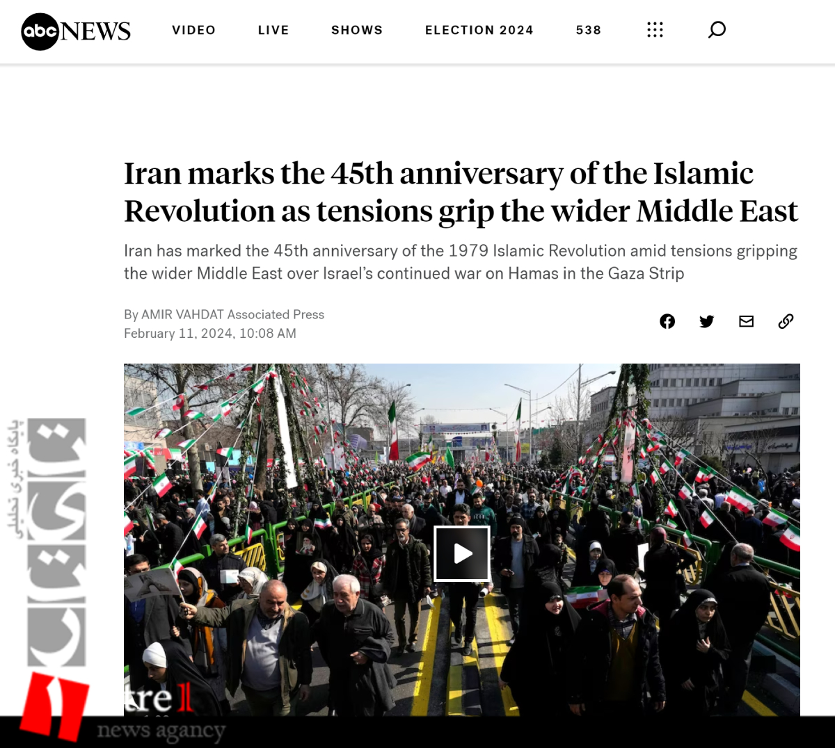 تایمز آو اسرائیل: هزاران ایرانی پیروزی انقلاب را جشن گرفتند