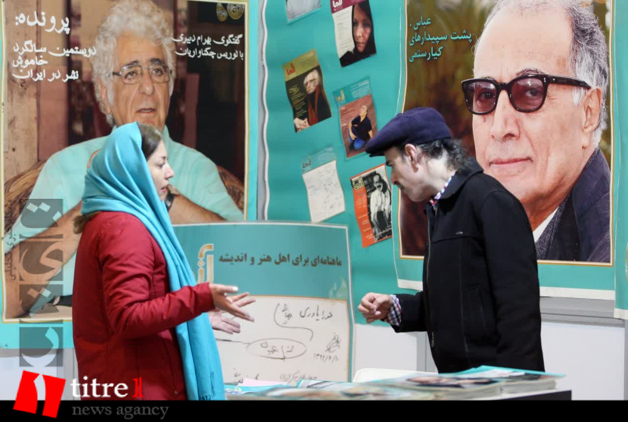 بازدید اصحاب رسانه البرز از نمایشگاه مطبوعات