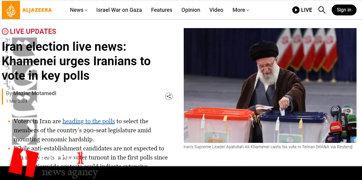 فرانس۲۴: رهبر ایران، اولین نفر رأی داد