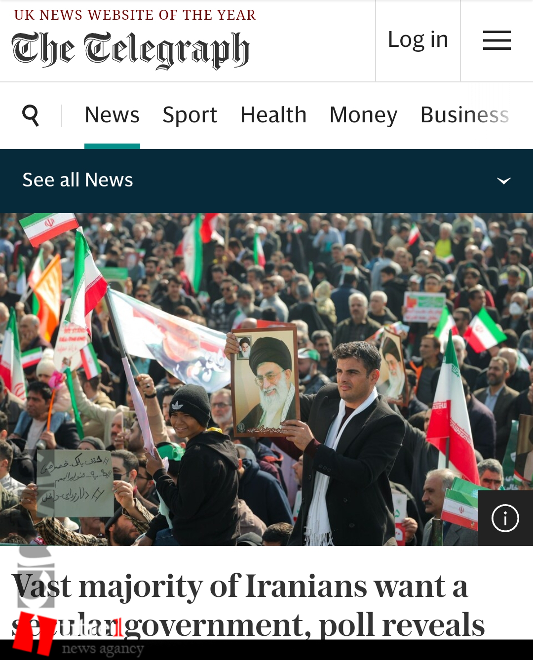 فرانس۲۴: رهبر ایران اولین نفر رأی داد/ بی‌بی‌سی: انتخابات آزمون تعیین‌کننده مشروعیت نظام است