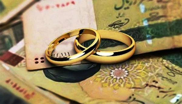 عملکرد بانک‌های البرز در ارائه تسهیلات ازدواج رصد می‌شود