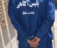 اختلاف ۲ جوان گلشهری به وقوع قتل نوجوان ۱۷ ساله انجامید