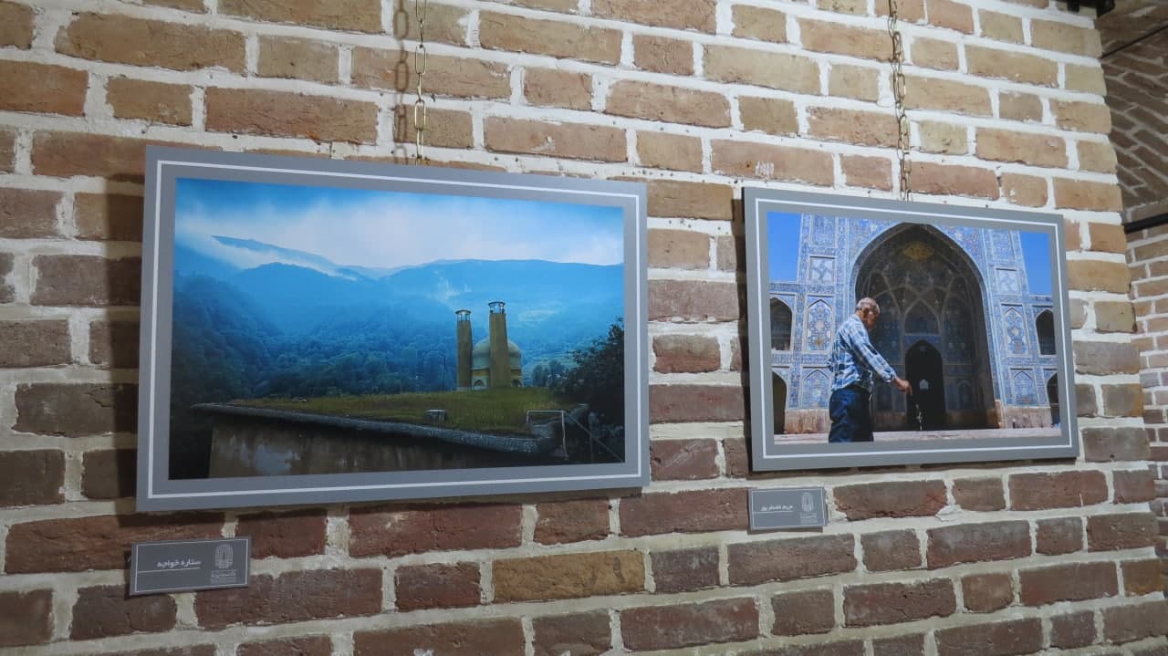 نمایشگاه عکس «دیده‌ور» در کرج برگزار شد + تصاویر