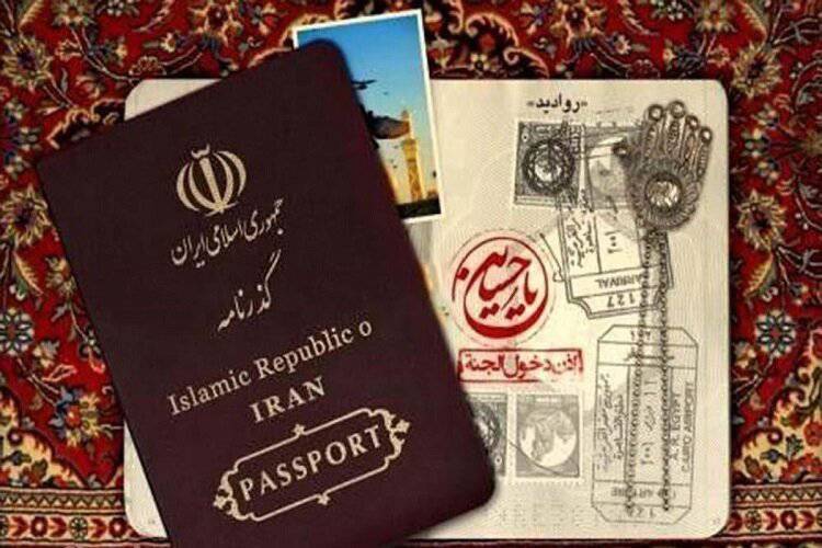 ۶۱۰ هزار گذرنامه زیارتی برای اربعین حسینی صادر شد