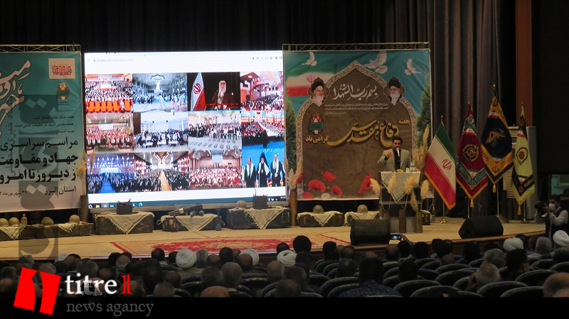 همایش «جهاد و مقاومت از دیروز تا امروز» در کرج برگزار شد + تصاویر