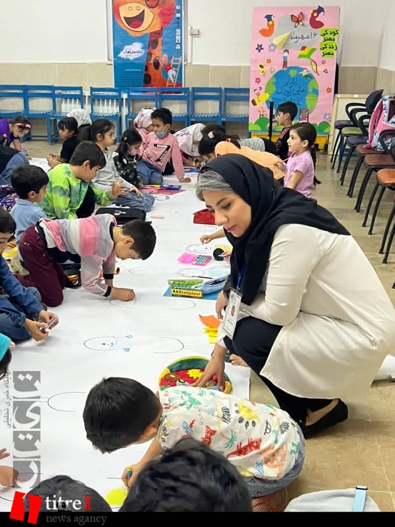 ورکشاپ نقاشی کودکان در کرج برگزار شد + تصاویر