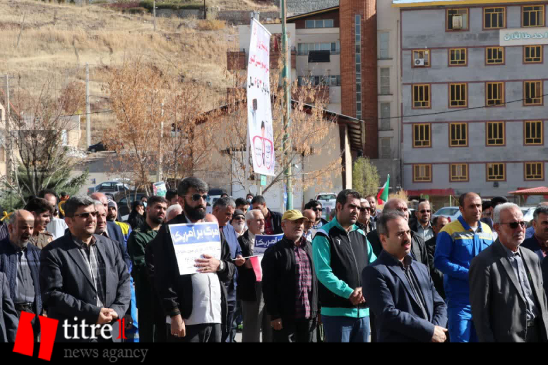 خروش مردم شهرستان طالقان در حمایت از غزه