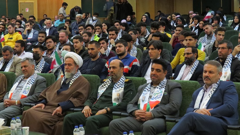 گردهمایی دانشجویان بسیجی استان البرز
