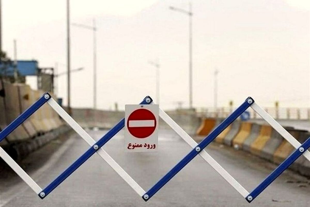 ممنوعیت تردد در جاده چالوس و آزادراه تهران – شمال