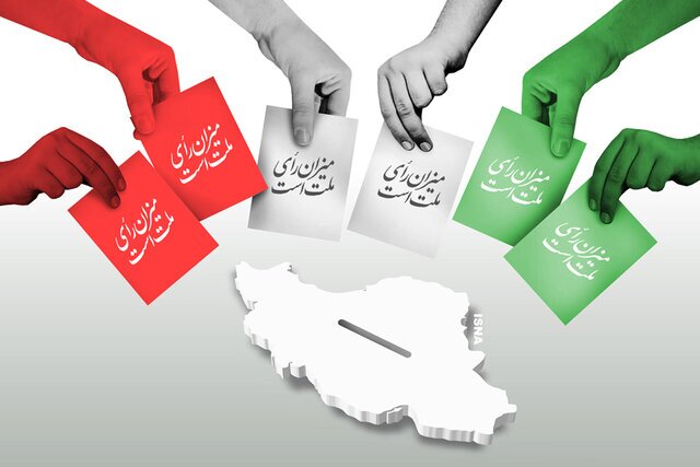 ۱۵ استان درگیر انتخابات هستند