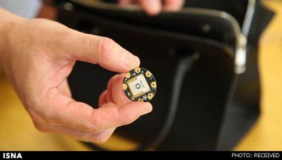 کیف هوشمند مجهز به حسگر هوشمند سامانه بازشناسی با امواج رادیویی (RFID)