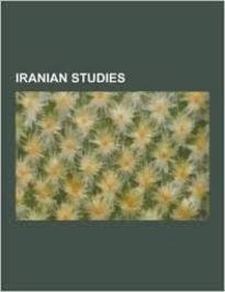 مطالعاتی پیرامون ایران