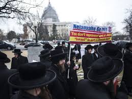 تظاهرات یهودیان آمریکایی در محوطه کنگره آمریکا بر علیه سخنرانی نتانیاهو +شعارهای ضد اسرائیلی