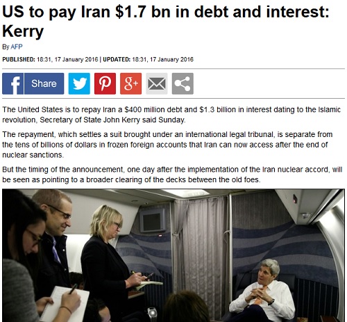 جان کری: بدهی 1.7 بیلیون دلاری خود به ایران را خواهیم پرداخت