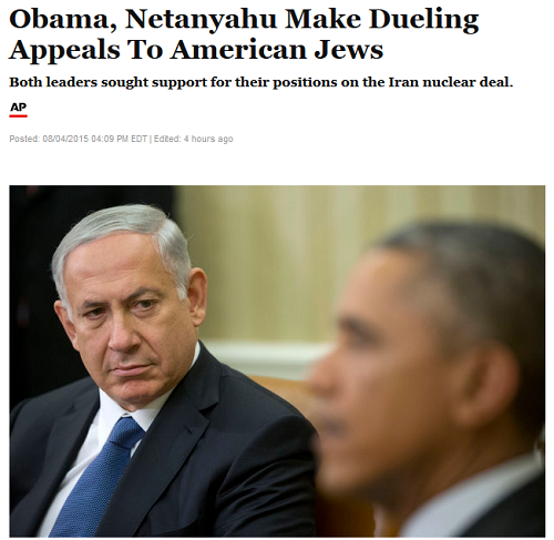 دوئل اوباما و نتانیاهو بر سر جلب حمایت یهودیان آمریکا