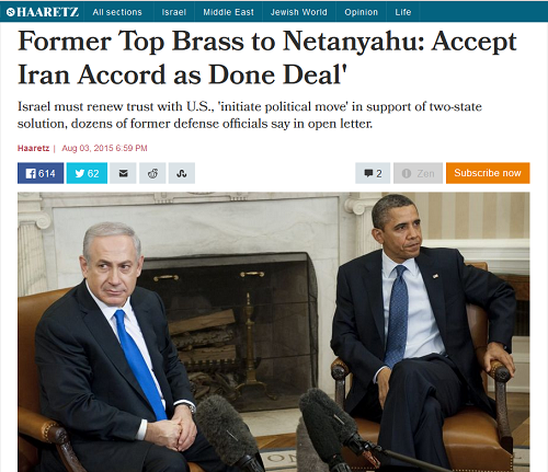 دوئل اوباما و نتانیاهو بر سر جلب حمایت رهبران یهودی آمریکا