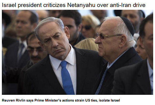 فعالیت های نتانیاهو بر علیه توافق هسته ای ایران مرا نگران می کند/ اسرائیل منزوی شده است!