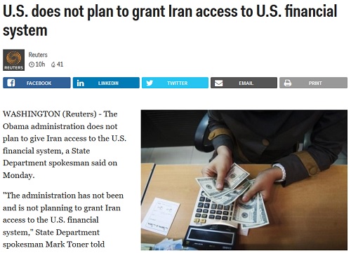 مارک تونر: ایران به نظام مالی آمریکا دسترسی نخواهد یافت!