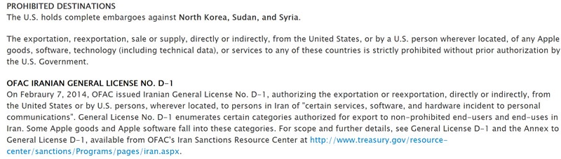 نام ایران از لیست تحریم های اپل حذف شد