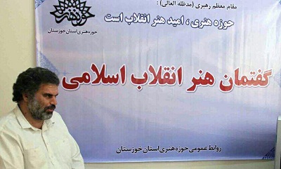 توزیع مستندی درباره شهدای مدافع حرم، در بین زائران اربعین حسینی
