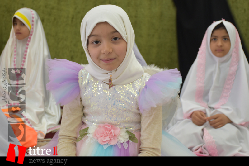 ۷۰ دختر کرجی با جشن تکلیف به استقبال رمضان رفتند