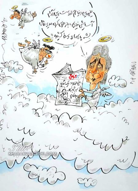 کاریکاتور/ سوء استفاده از محبوبیت ناصر حجازی