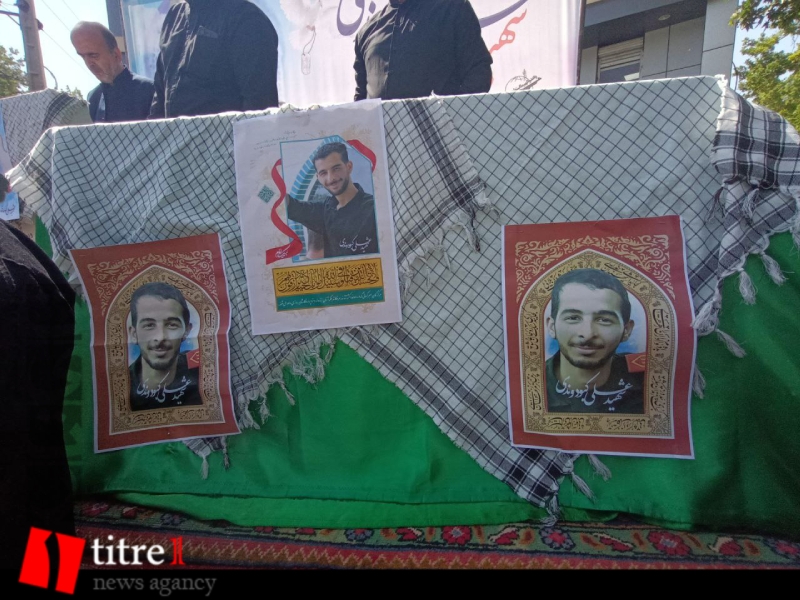 مراسم تشییع شهید علی کبودوندی